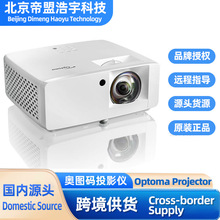 Optoma�W�D�aLNW7142ST�̽��R�^0.521����ͶӰ�x����չ���^ͶӰ�C