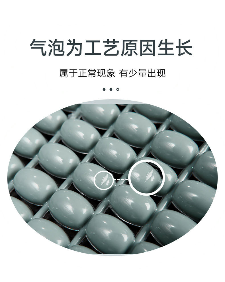 Qi Qing Summer Electric Vehicle Plastic Seat Cushion, Universal Seat Cover for All Seasons, Sun-Proof, Waterproof, Breathable, Motorcycle Summer Cool Seat Cover