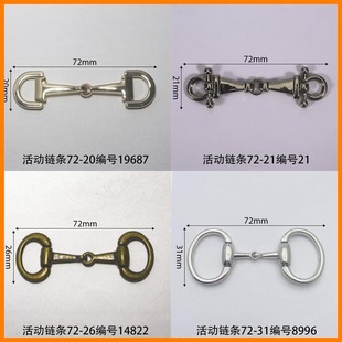 ���朗l�L��72mm��Ƥ������ڱ�Ь��Ь��������o��Ь��Դ�^���S