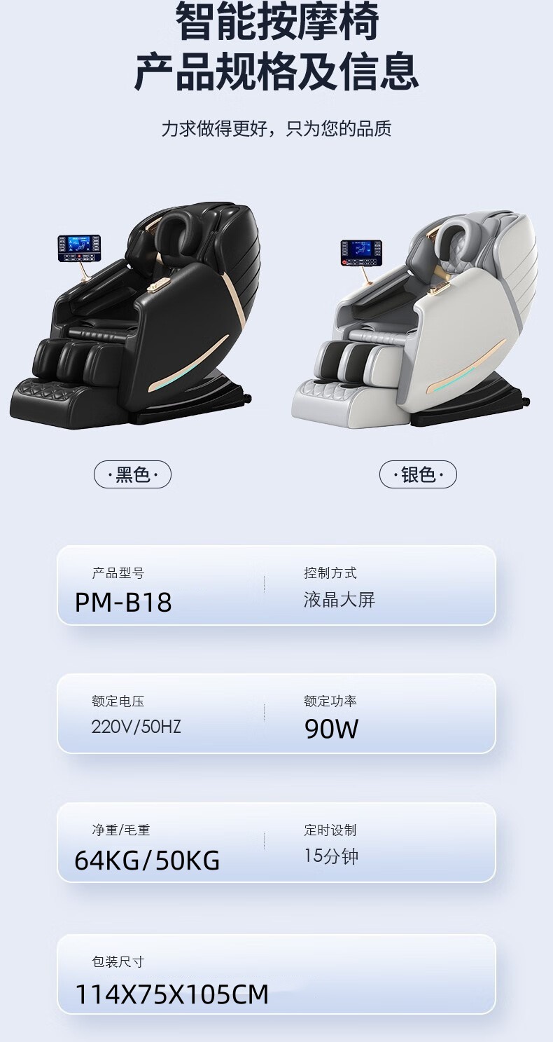 d9ae512f366468d3_副本