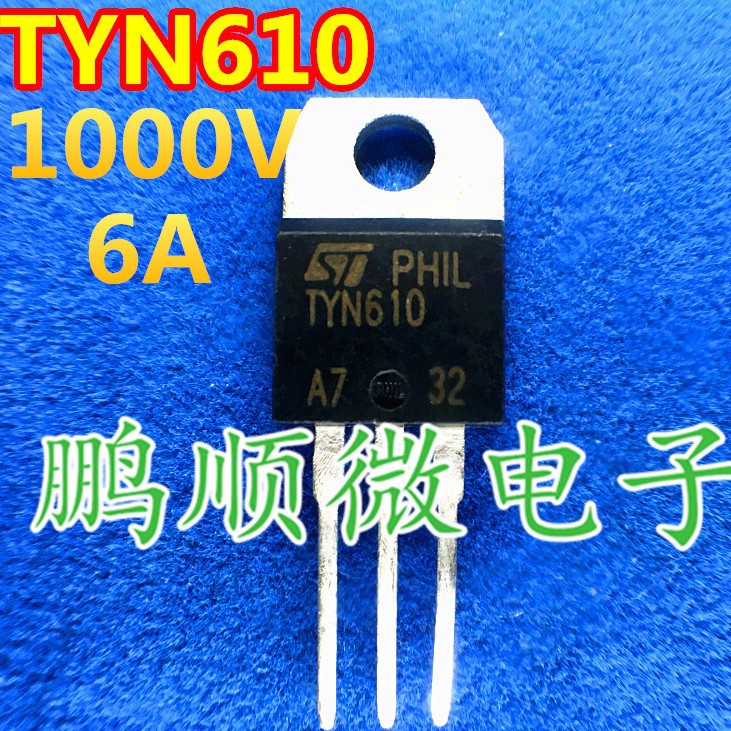 进口拆机ST品牌可控硅 TYN610 10A600V 现货测试好发货
