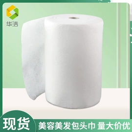 化妆棉、棉签;其他美妆工具;面膜纸/碗