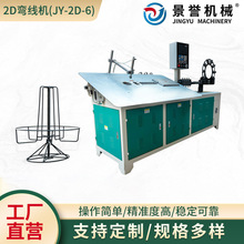 ƽ�攵�؏����C���P䓽z�F�z�Cȫ�Ԅ�2D���ĳ��͙C��ɽ�S�Ҷ���