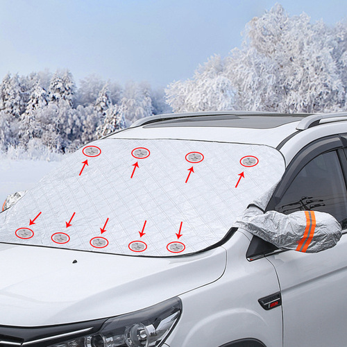 Car snow shield front windshield cover thickened anti-frost and anti-freeze sun protection car cover car sunshade car snow shield