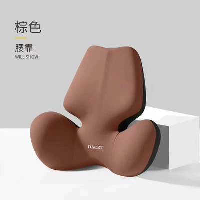 Headrest, car driving seat memory foam - brown-color-lumbar-support