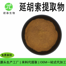 �Ӻ�����ȡ�� 50:1 �߱�����ȡ�Ӻ������� �Ӻ��� ���Ӻ�����ȡ��