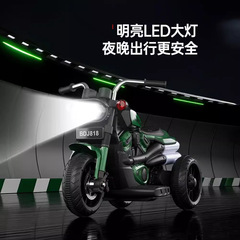 兒童電動摩托車三輪車男女孩玩具車寶寶電瓶車小孩可坐人遙控童車