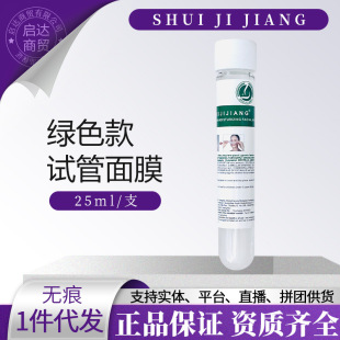 SHUIJIJIANG�Gɫԇ����Ĥ�Ͼ��ǝ��w�n���Ĥ