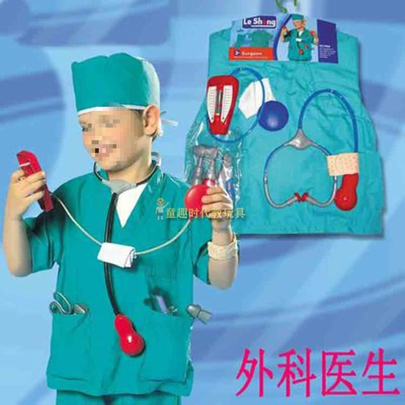 Children's set, cosplay, police