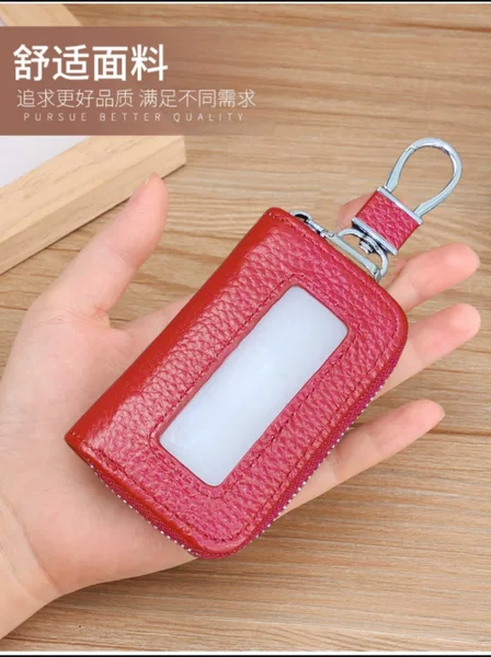 Cross-border New Leather Unisex Key Case Window Cowhide Car Key Case Korean-Japanese Zipper Multi-color