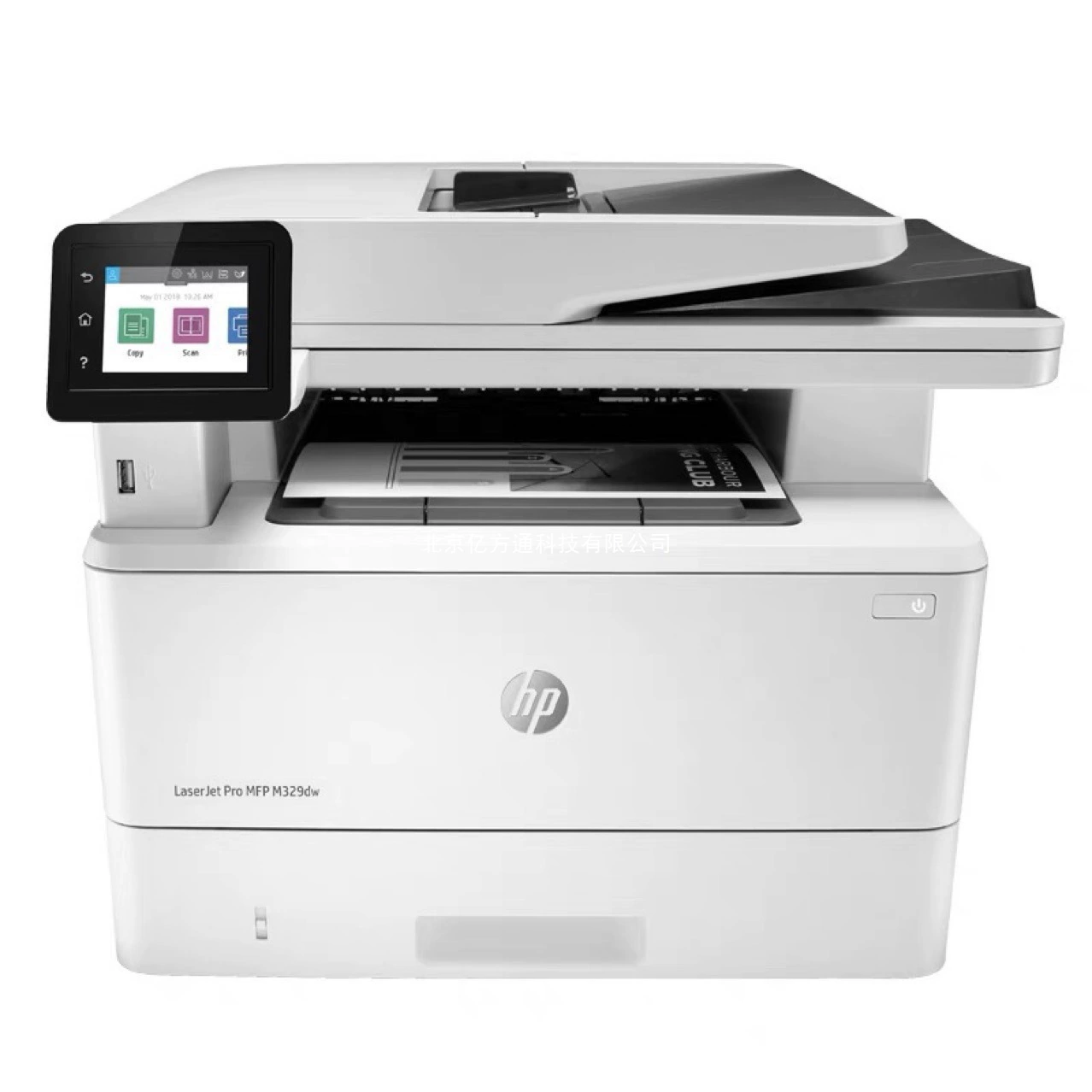 Новый продукт принтер HP M329DW лазерный автоматическая двусторонняя печать по беспроводному Wi-Fi копирование сканирование all-in-one