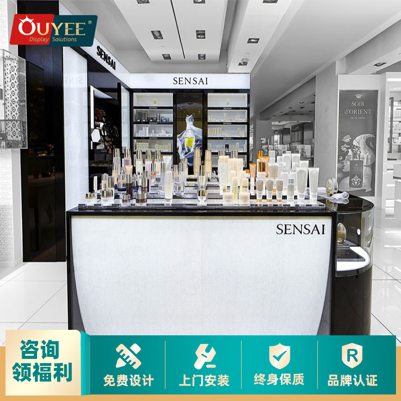 手表香水化妆品展示柜货柜 木质烤漆美妆中岛展台护肤品玻璃展柜