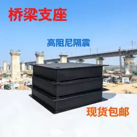 工业橡胶;密封胶;橡胶密封条