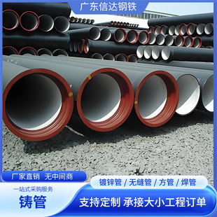 �V�|k9��ī�T�F��ˮ�ܼ����d�oˮ�ܵ��������йˮ��䓹ܿ����п�