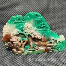 �ª�ɽ����ɽˮ�[���͏d���P�b����Lˮ��ˇƷʯӢ�Ҕ[�