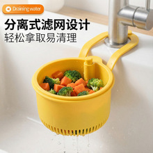 �����坍ϴ����ɒ�ʽˮ�۞rˮ�@�N��ʳ����^�V��ˮ���ռ{���