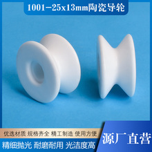 aC1001ȫմɌ݆^݆at݆žܽgC늾|