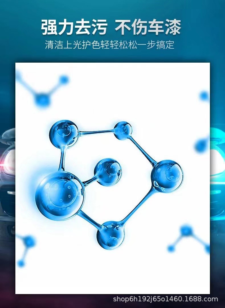 详情