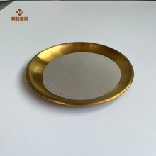 �S��ֱ�N�F��~�Ͻ��FeCuCo��춹������ ˮ� ɰ݆�����ͷ�ĩ