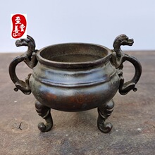 �����ϰ��{�¹źϽ��~�͏d�b[��Ǭ¡�����p������t10*5*7CM