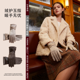 �ﶬ���댣�������H�w��ܛ��ů����ָ���|���p�ر�ů�r�и��ֵŮ