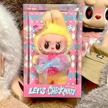 labubu拉布布马卡龙玩具搪胶毛绒玩偶公仔娃娃挂件儿童礼物可爱