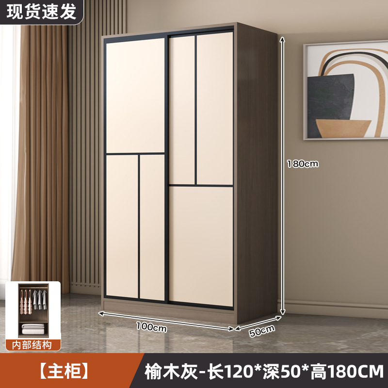 길이 100*높이 180*깊이 2.5kg도어 메인수납장 [엘름그레이]