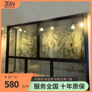 ���ݔ����X�Ͻ��������������ṫԢ�e�����ҿ͏d�T���p�ݷ��L����