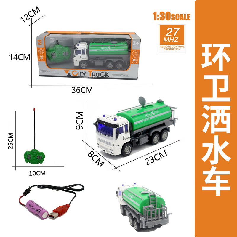 Excavadora de control remoto de 4 vías para niños camión volquete de transporte de ingeniería de juguete Protección contra incendios de 7 vías con un solo clic escalera de rociado de agua rescate
