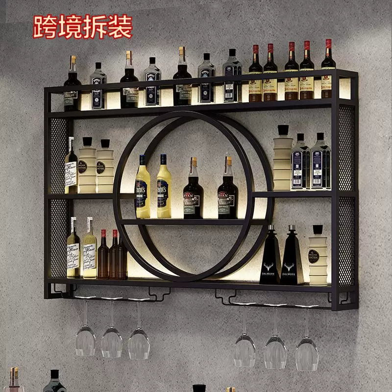 铁艺吧台红酒架拆装挂墙展示柜置物架墙上餐厅壁挂式现代红酒架