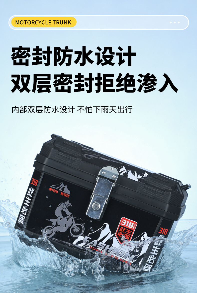 Detachable Electric Vehicle Motorcycle Tail Box, Thickened Universal Large-Capacity Delivery Box, Electric Scooter Trunk Wholesale