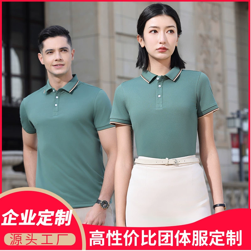 Рекламная рубашка поло печать логотипа летний лацкан с коротким рукавом класс одежда тонкий инструмент предприятия расширение групповая одежда