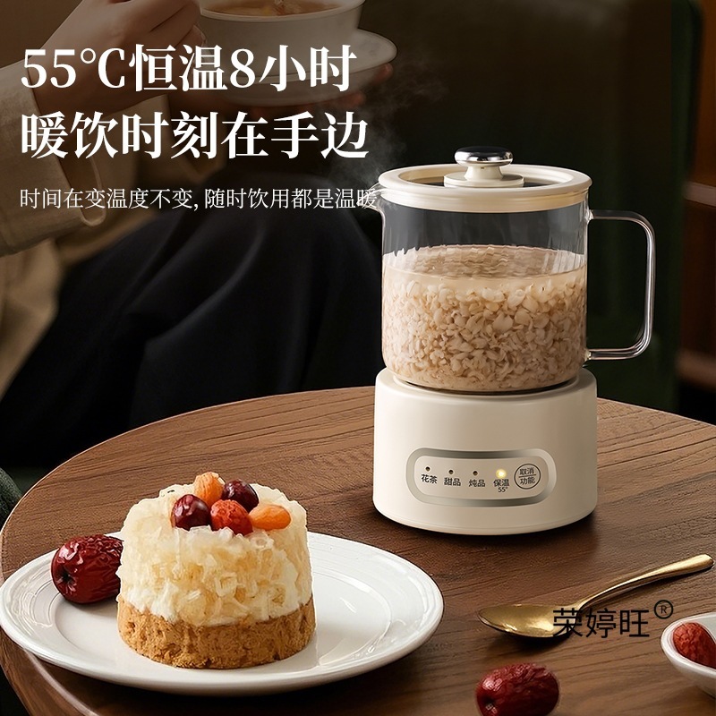 养生壶多功能电热杯办公室恒温家用养生杯烧水迷你小型花茶壶礼品|undefined