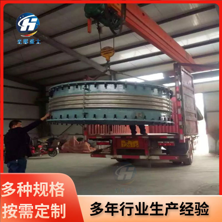 供应非金属补偿器 矩形非金属补偿器 柔性补偿器膨胀节