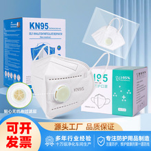 kn95���m���ַ��ۉm�����yһ���Թ��I����̿����ȩn95�Єڱ����b