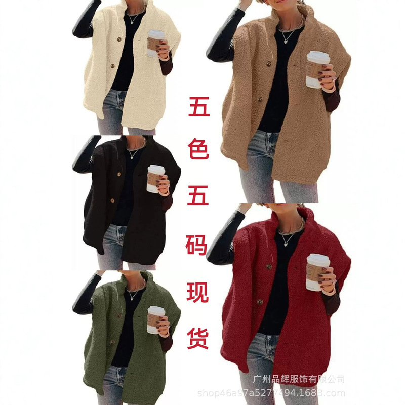 Amazon 2025 Autumn and Winter New Foreign Trade Women's Casual Cross-Border Sleeveless Lambswool Fashion Versatile Warm Vest