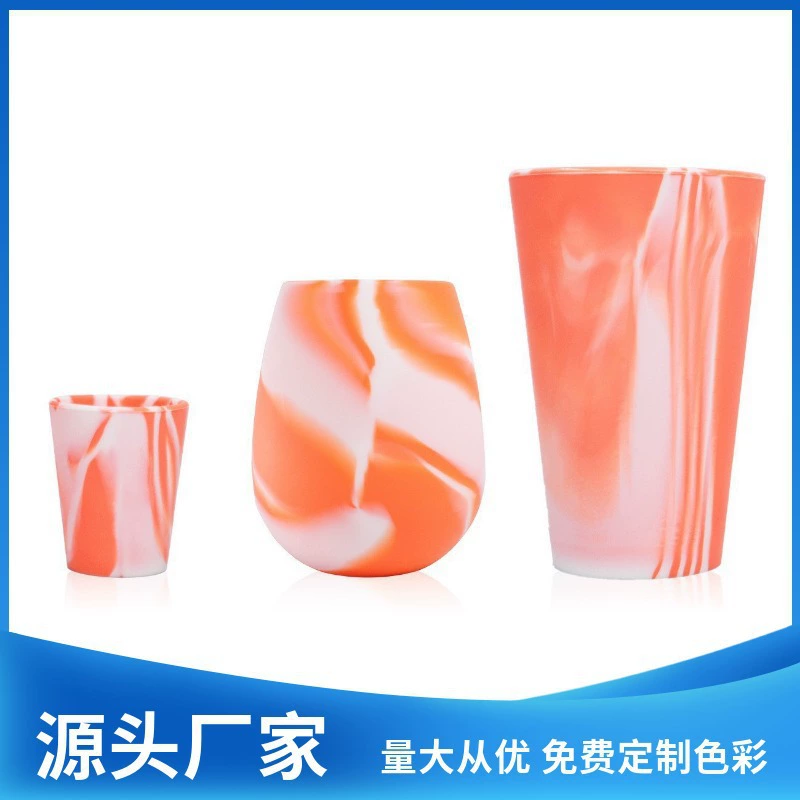 Современная силиконовая кружка, креативная и стильная, простая и современная, портативная силиконовая кружка SingleLady/480 мл