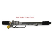 48580-65D51适用于铃木维特拉液压汽车方向机总成