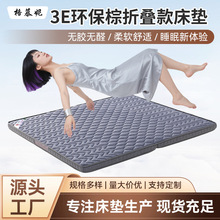 ����3E�h�����ۯB���|�����o�����|�S����ܛ�������z�Ƶ��p�˴��|