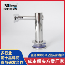 304不锈钢楼梯扶手墙托配件 走廊过道沿墙固定件 实心PVC扶手托架