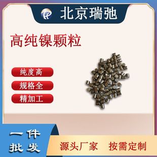 �߼���w����V��� Ni�w�� �R��в� �߼�懲��� �F؛��w��