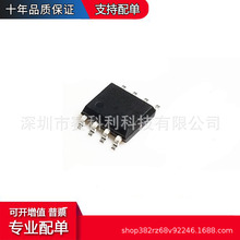 TCA9517DR ���bSOP-8  �ƽ�D�QI2C�������^��оƬIC