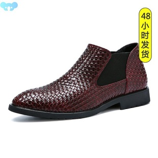 Men Leather Boots Fashion Large Size Shoes Martin Boots Man