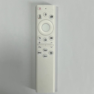 BN59-01391A white low light charging replacement Bluetooth voice remote control, suitable for Samsung smart