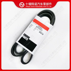 Engine Belt 3289056 3805948 3906407 3911577 Is Suitable for Cummins 6Ct