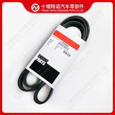 Engine Belt 3289056 3805948 3906407 3911577 Is Suitable for Cummins 6Ct (Belt)