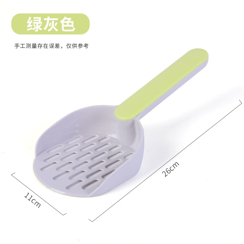 Pala de arena para gatos de metal, color caramelo integrado, tofu de acero inoxidable grande, pala de arena para gatos, pala de limpieza para gatos, artefacto de mierda