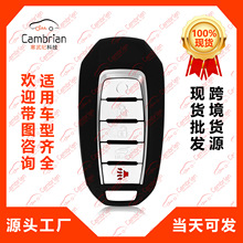 5������ң������������ɣ����Կ��KR5TXN7