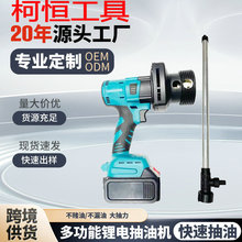 �oˢ늙C����늄ӳ��ͱ� ����늳ز�Ͱ�� ���ͻ���Һ�w���͙C