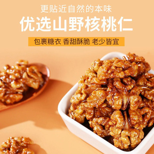 �������������250g�����ЋD����ʳ�ÈԹ��������l���e��ʳ